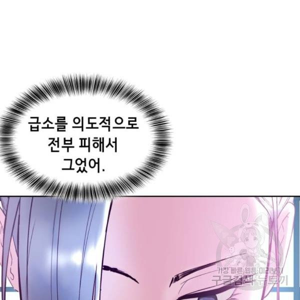 1631580414603zwp014p0zri.jpeg