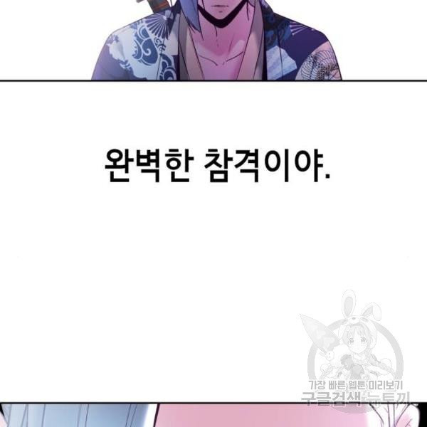16315804149142jbmbgj90je.jpeg