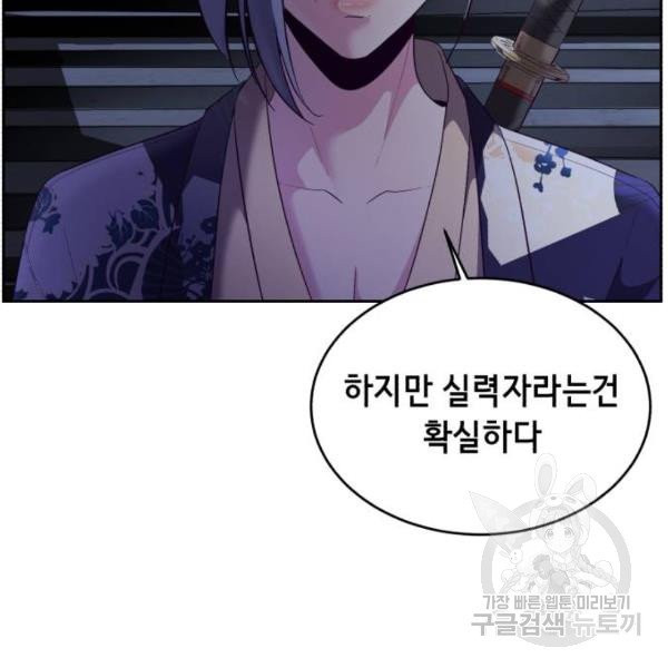 1631580431604qwqupnbo4s8.jpeg