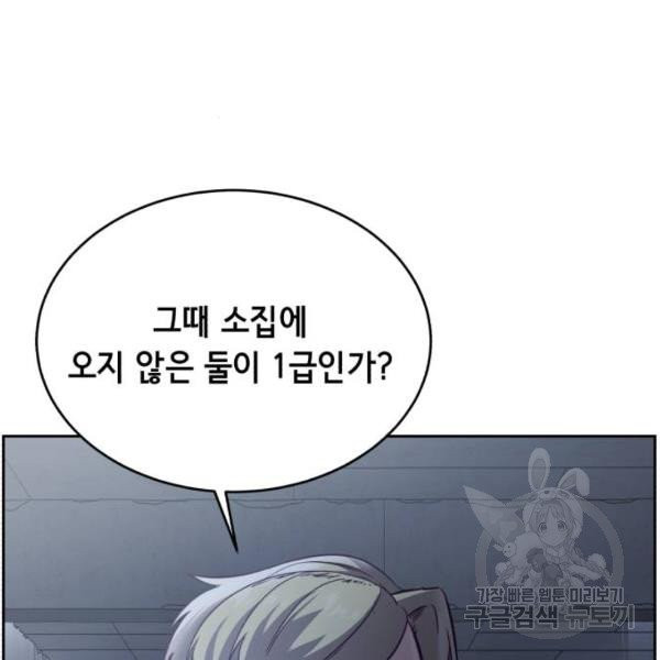 1631580432019s06mym1mdg.jpeg