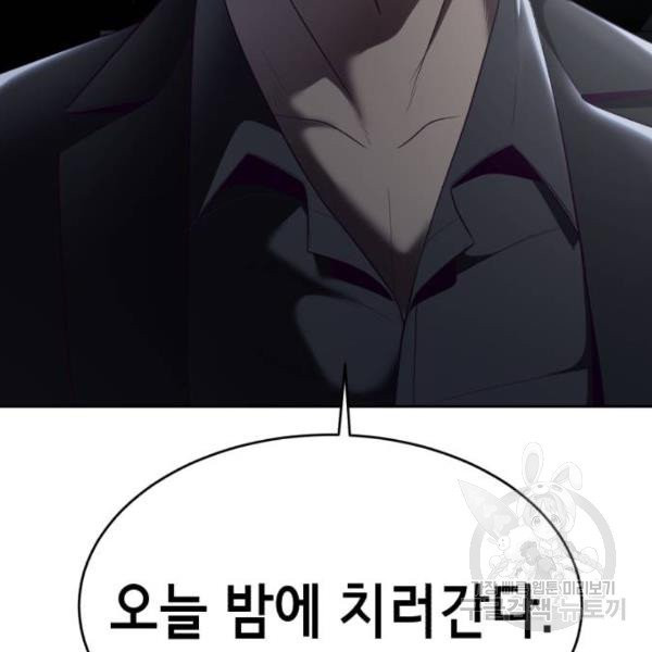 1631580436655ucn9ubh56tj.jpeg
