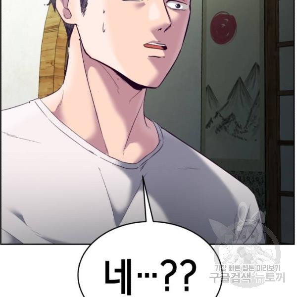16315804404717k1zc4vview.jpeg