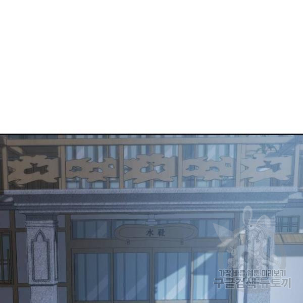 1631580441920odovjvlron.jpeg