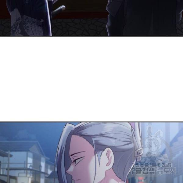 1631580442122g12xg373m4.jpeg