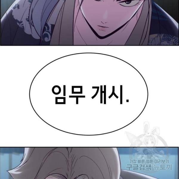 1631580448317blc39uzxyyb.jpeg
