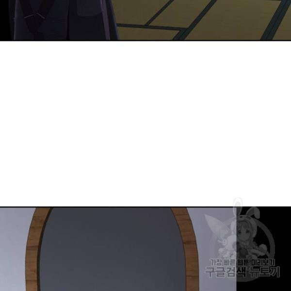 16315804506816tjpdminoeb.jpeg