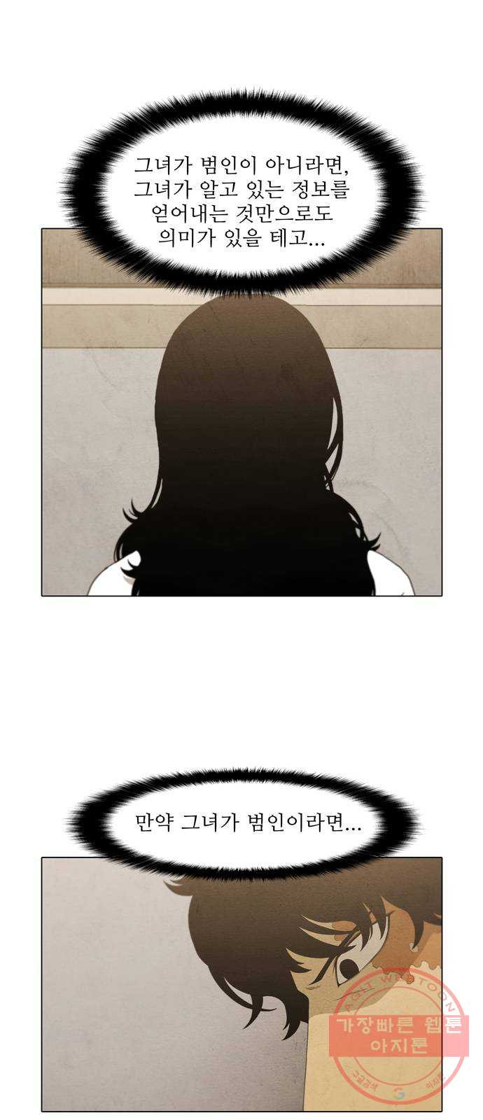 1631579540656urfomifbvwb.jpeg