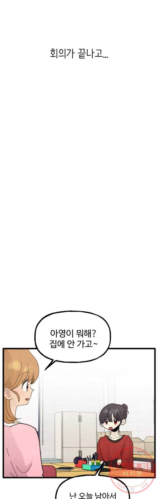 1631578775984qu7jgez2ywr.jpeg