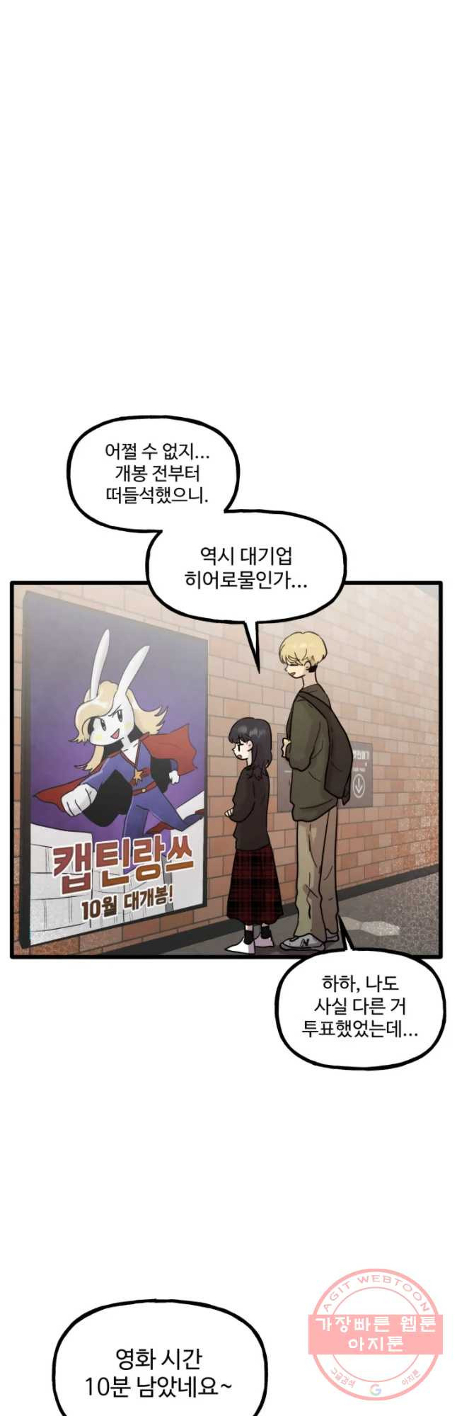 1631578778654641yprae3hg.jpeg