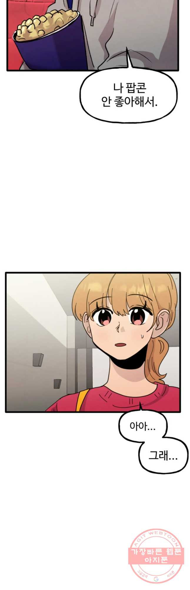 1631578780191y9objjdntn9.jpeg