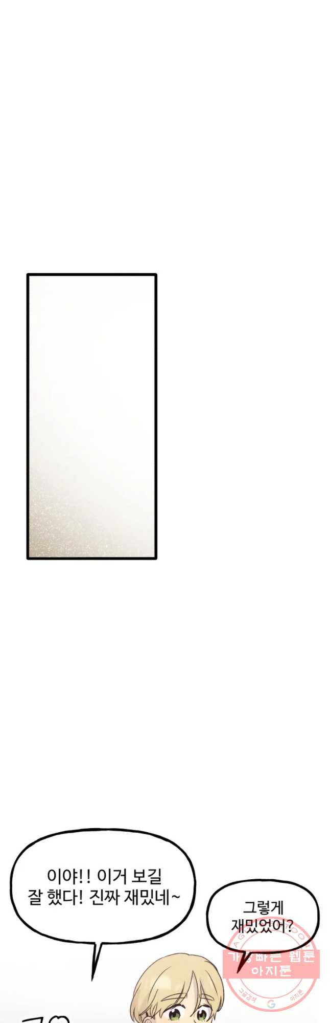 1631578780702o0fgvpc8jg9.jpeg
