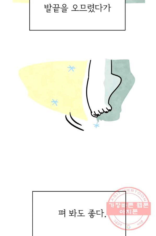1631574644671q3vb1w9b3af.jpeg