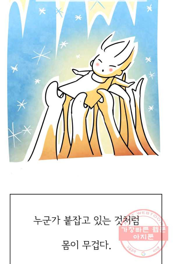 1631574644888mhnyv5154m.jpeg