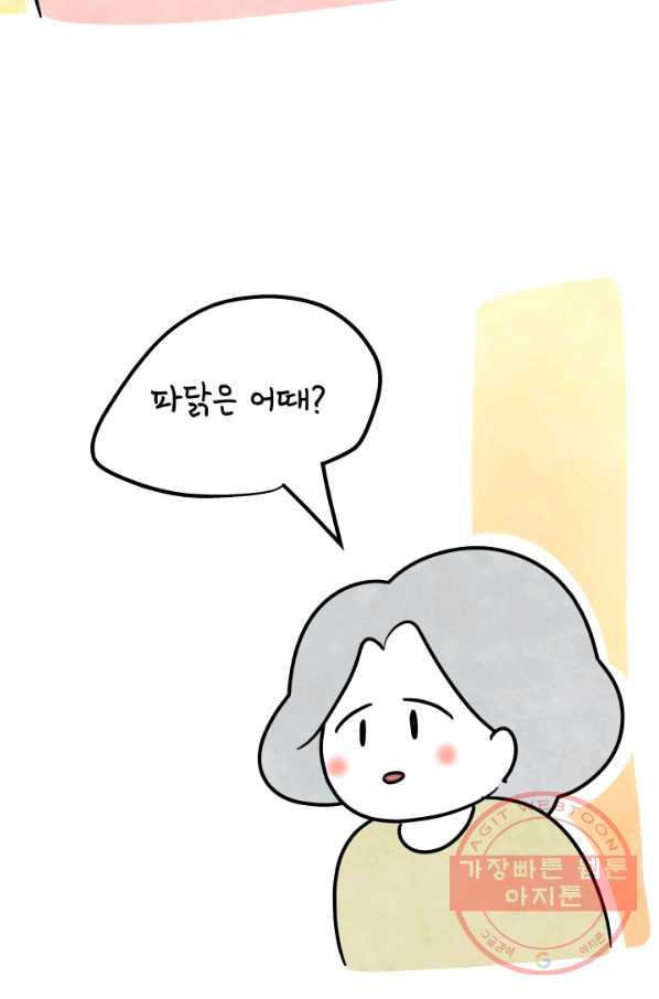 1631574649019gc6rbtaoi1m.jpeg