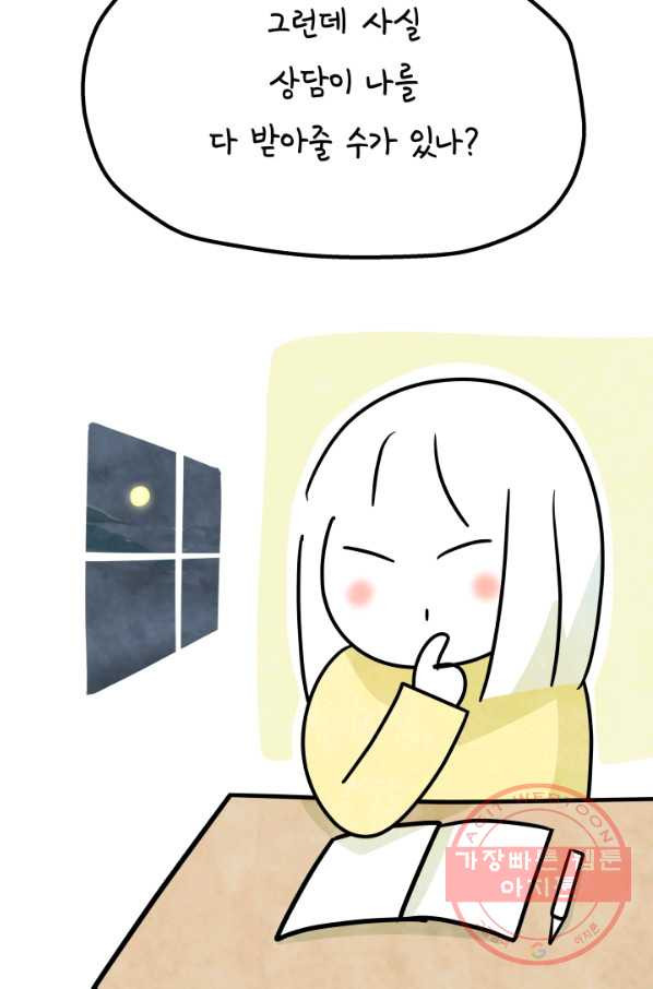 16315746503034dmxp8zli3v.jpeg