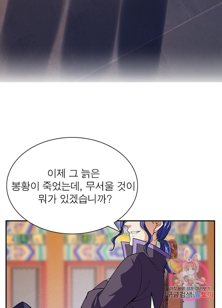 1631578706419mu8pke38lh.jpeg