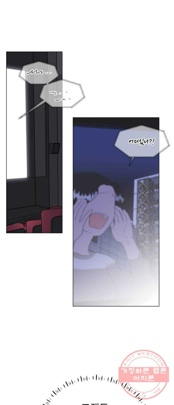 1631580370200egrdab9wdmg.jpeg