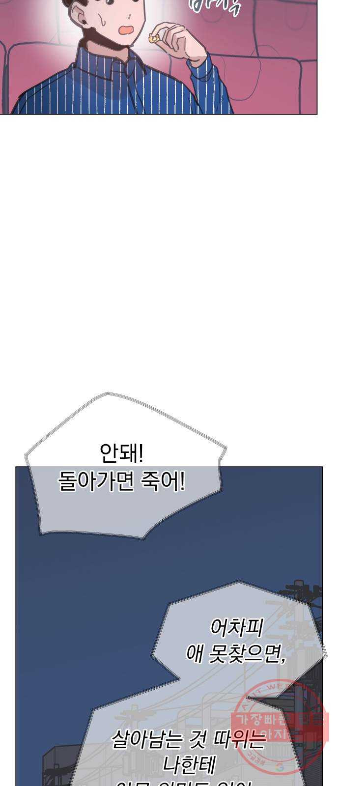 1631580372090tsflk96qsbh.jpeg
