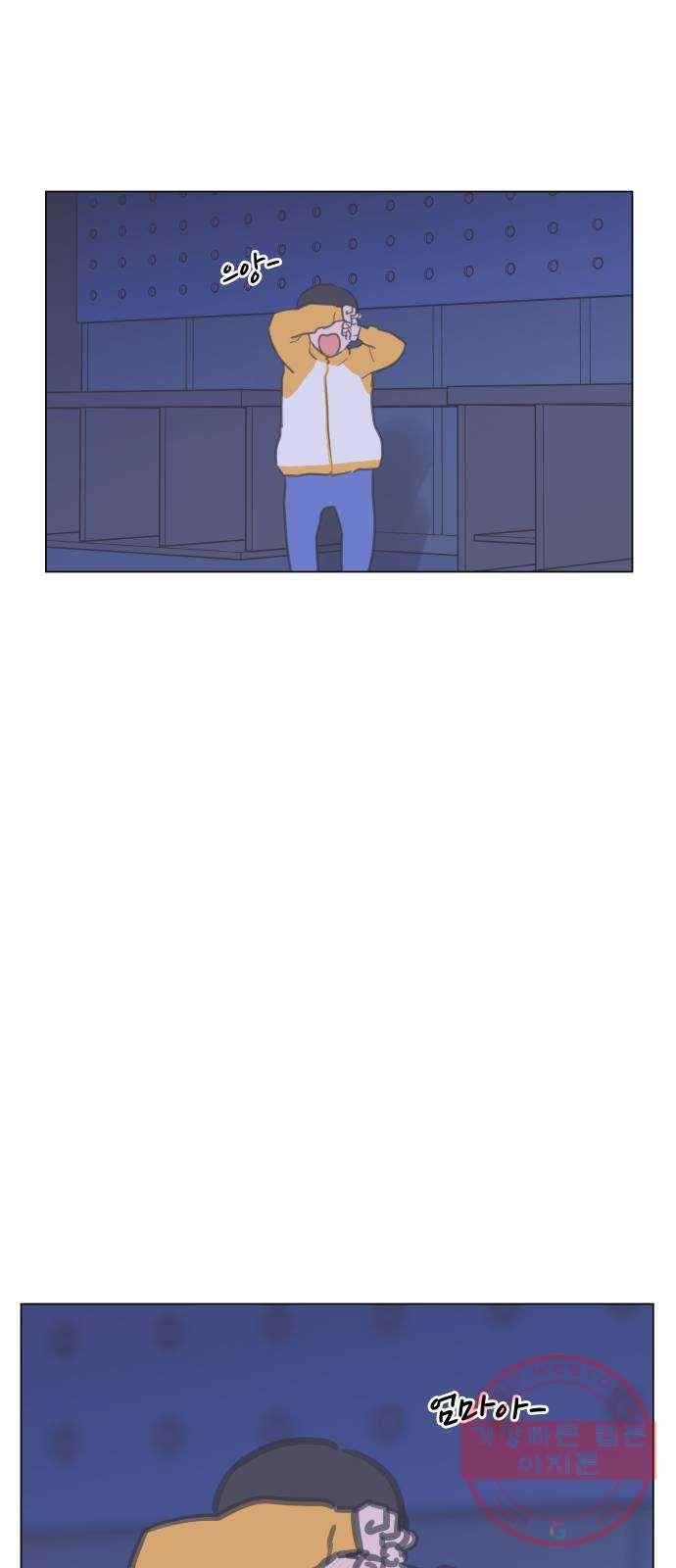 1631580372401yych40luz2l.jpeg