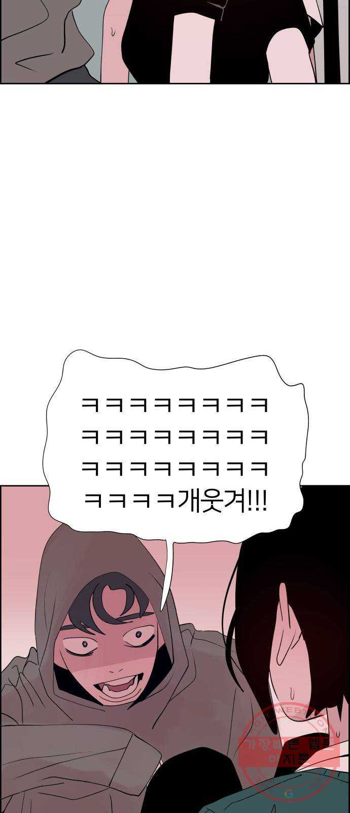 1631580137305ghbm50zicwf.jpeg