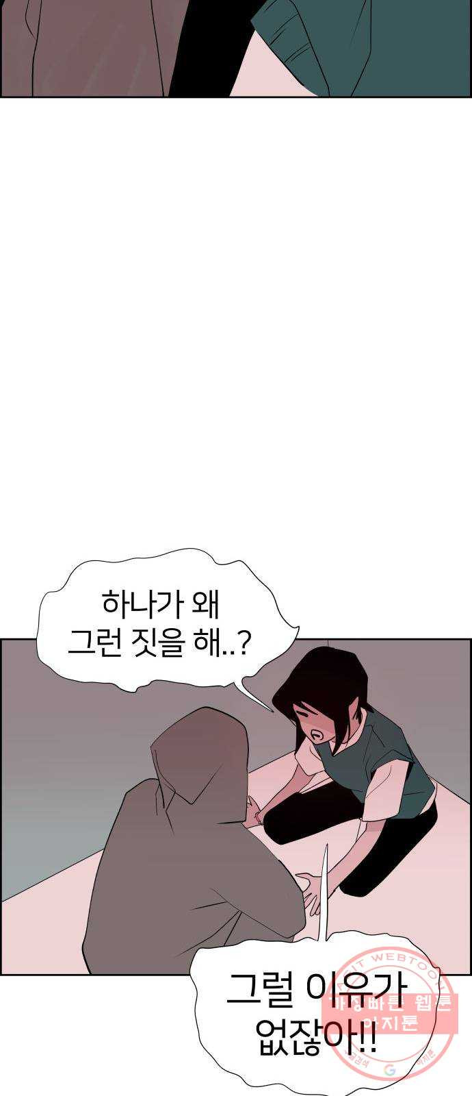 1631580137409yi9539rv4da.jpeg