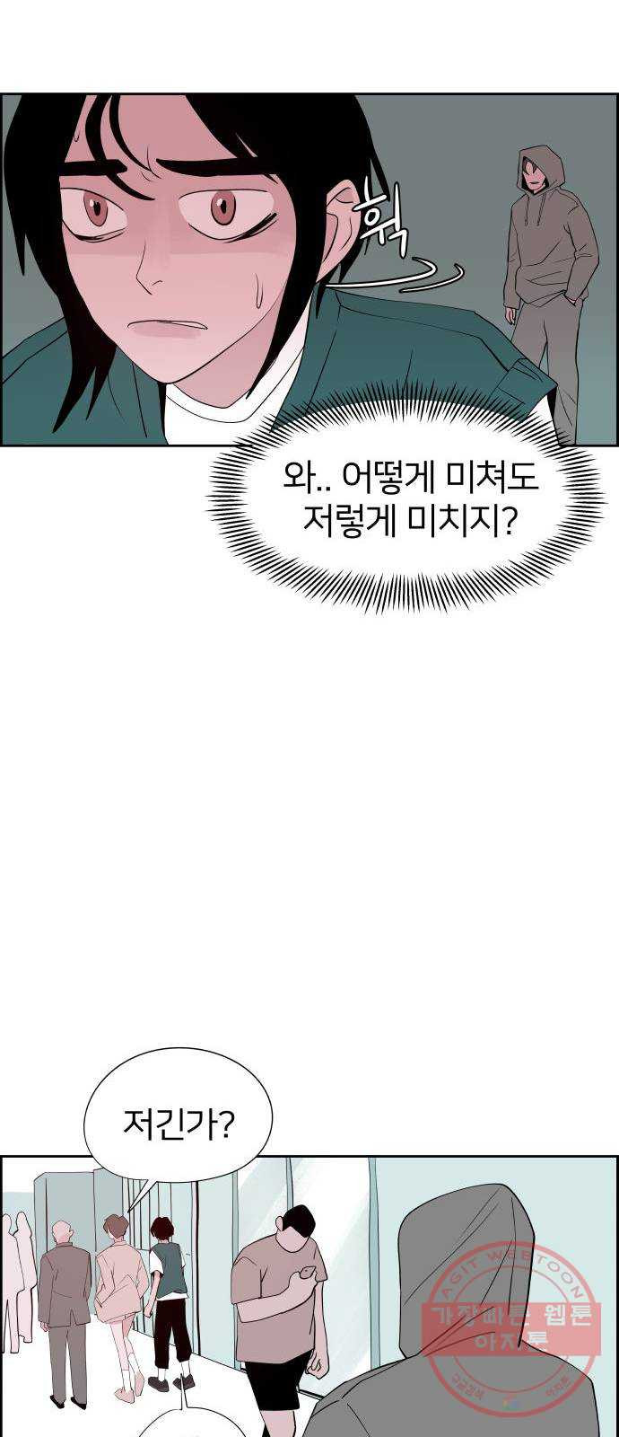 1631580138841nimih0rfhr.jpeg