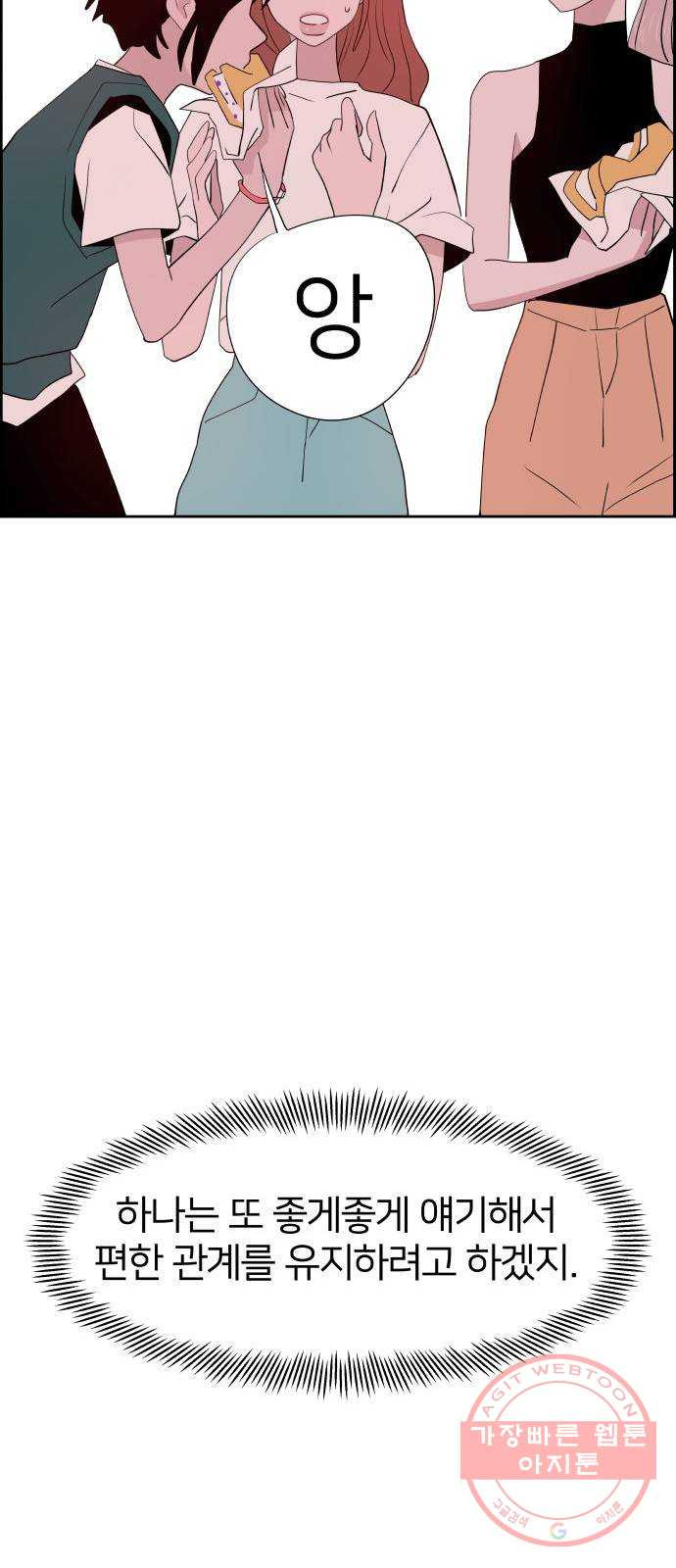1631580141495ua0cvtt5cin.jpeg
