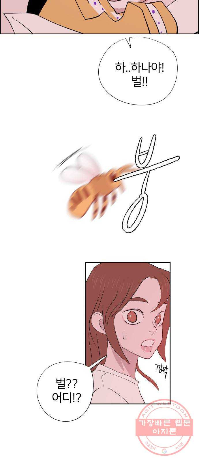 1631580142002b6va540feqo.jpeg