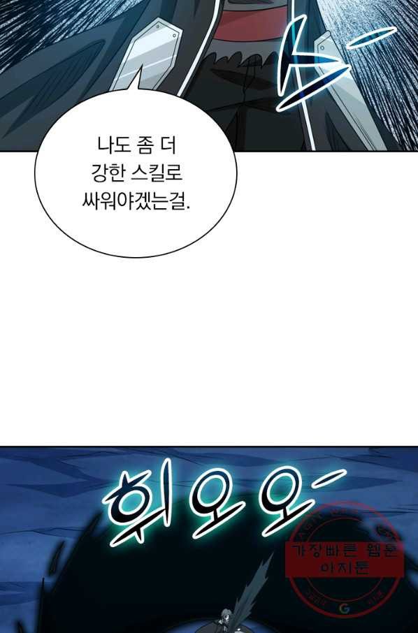 1631580612944ejmtbr2wouk.jpeg