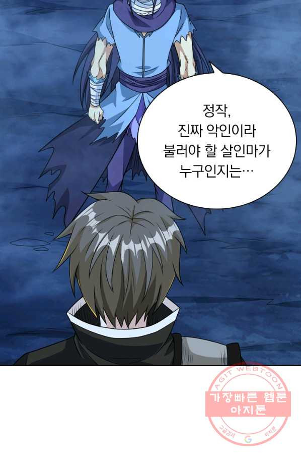1631580614765gme19984sr5.jpeg