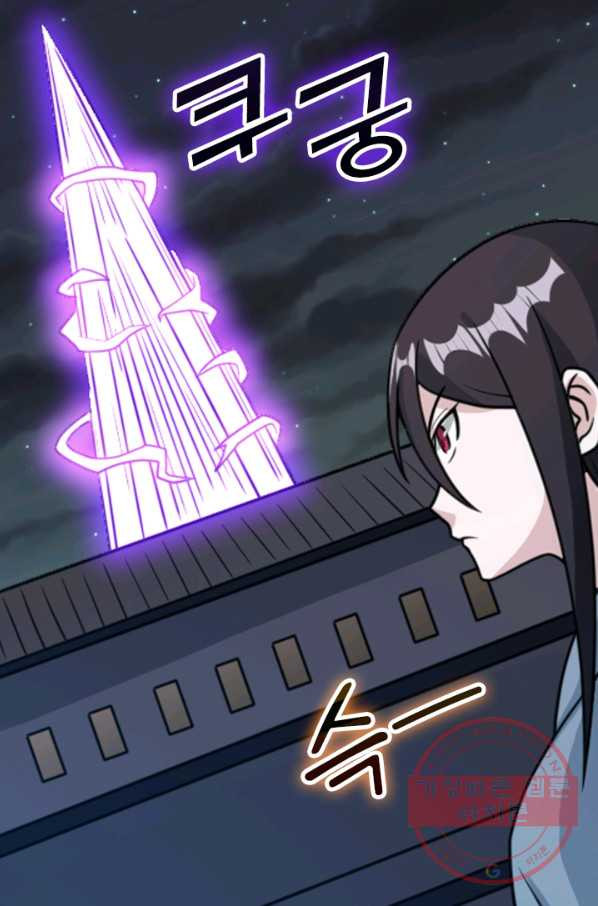 1631580622530aotwvsfvh1h.jpeg