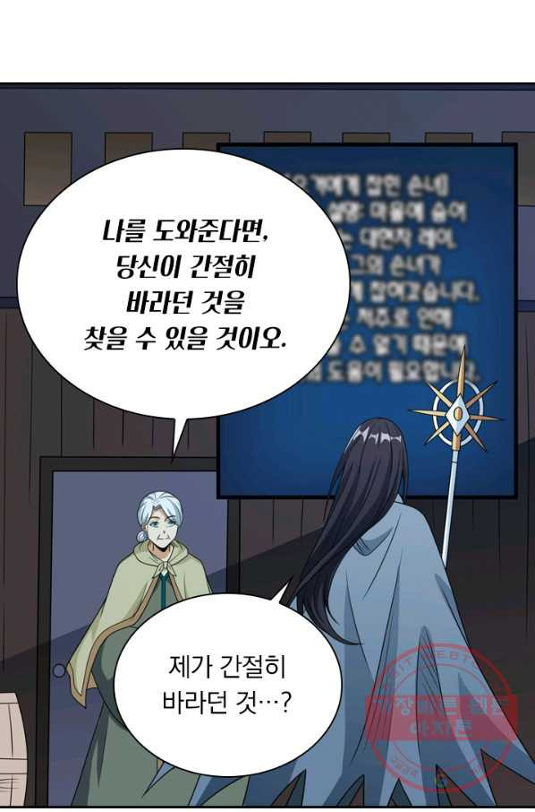 1631580623079ylx4t7nh91h.jpeg