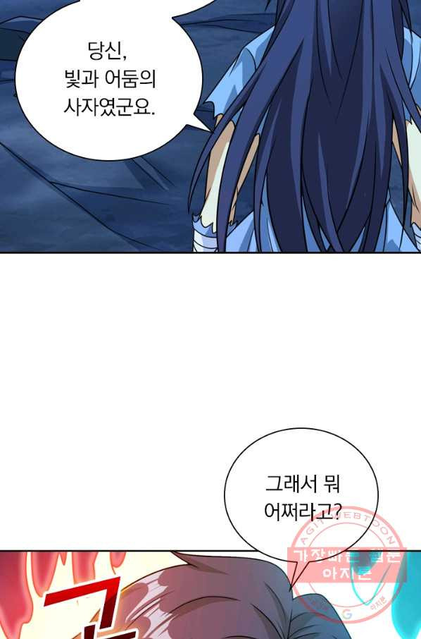 1631580623929q52tfphegc.jpeg