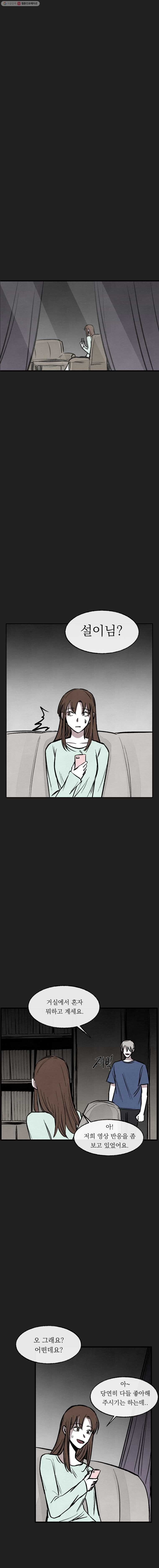 1631581093862av5xefdd7bd.jpeg