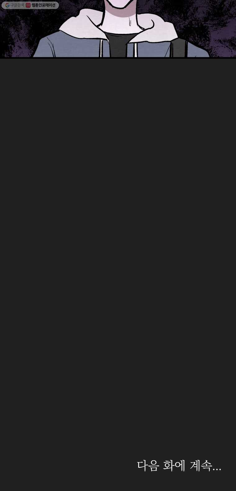 163158109499236wzdvov4n3.jpeg
