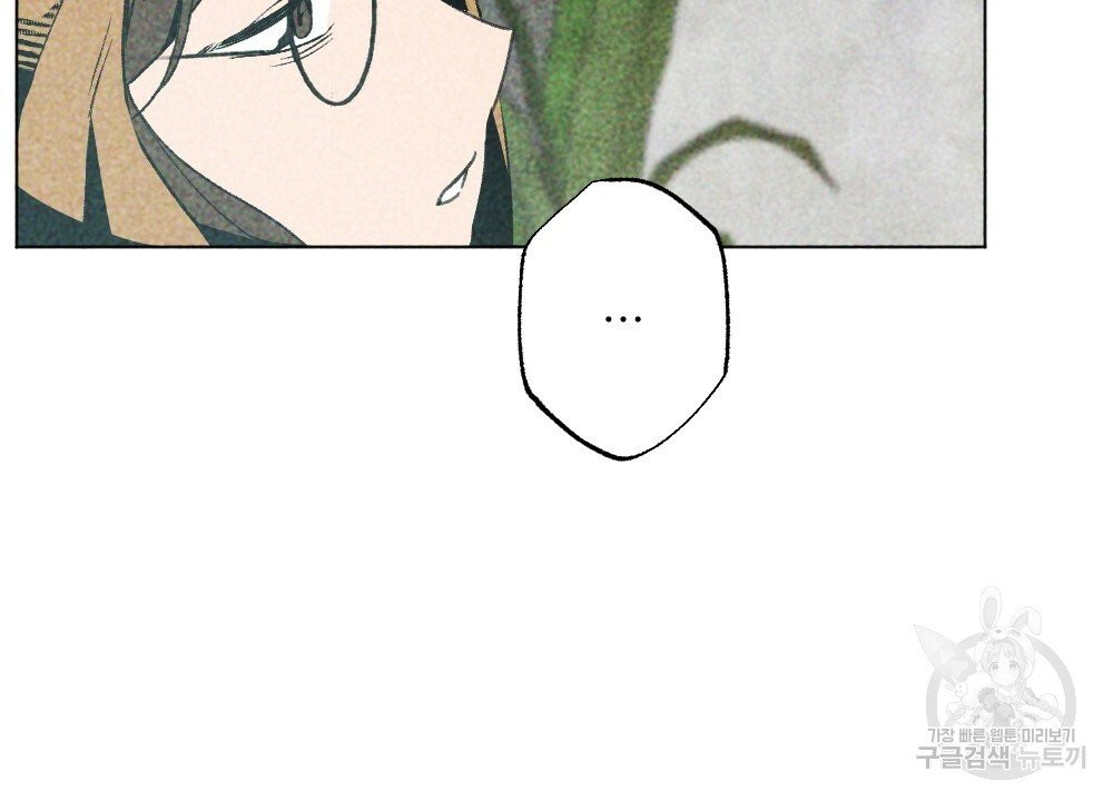 1631581238721i7q0t89umvq.jpeg
