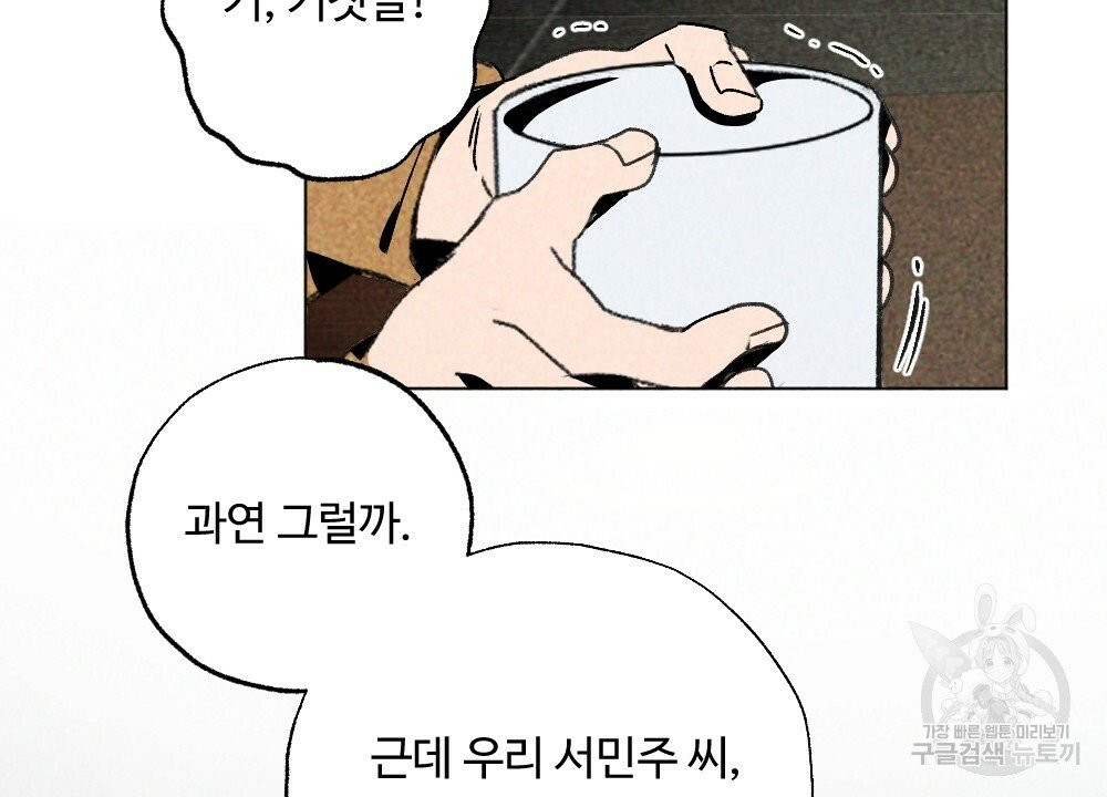1631581241190lqynjllb9ur.jpeg