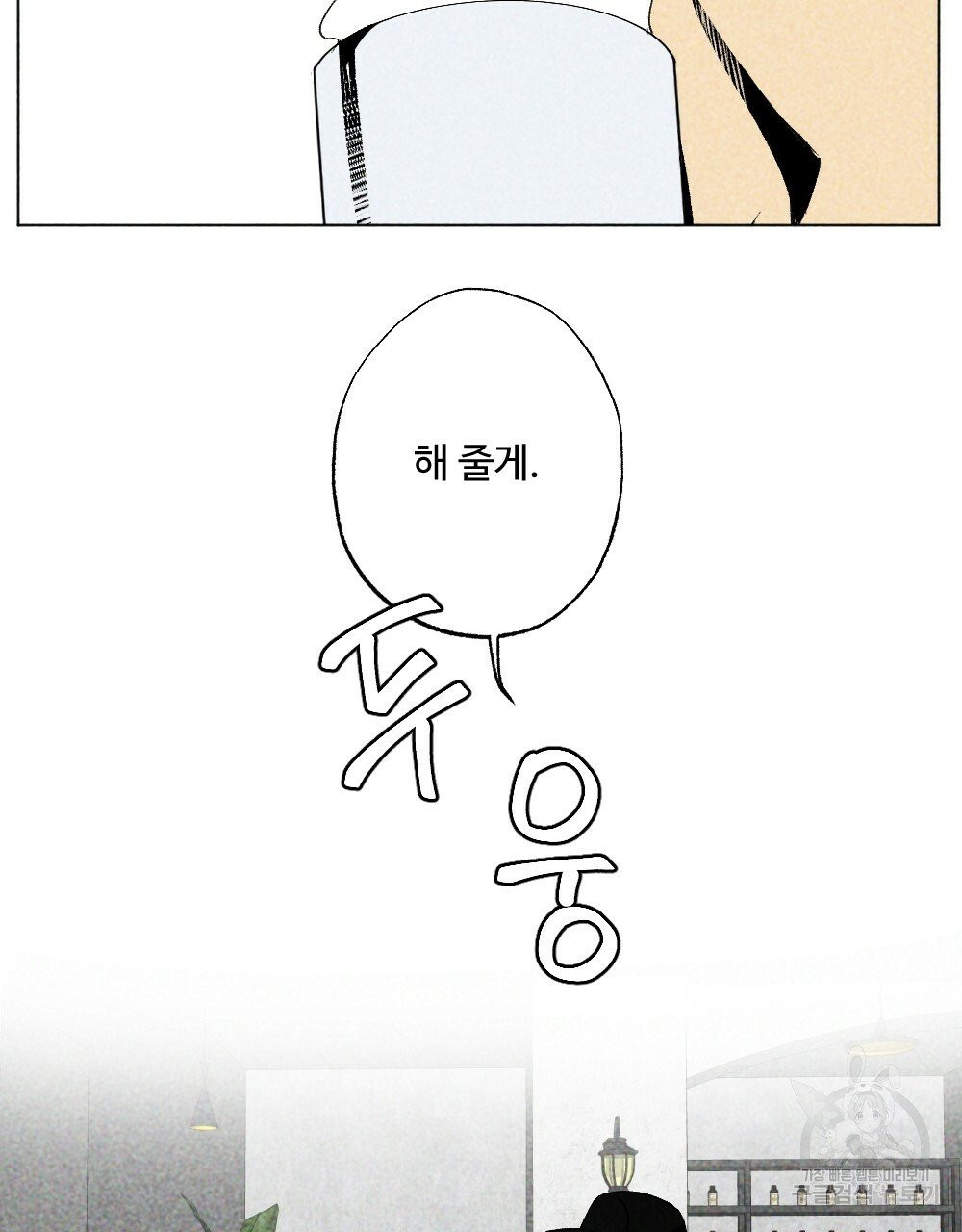 1631581241907hq8sy2m0q2k.jpeg