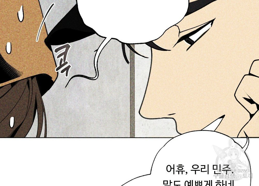 16315812430539070p161it6.jpeg
