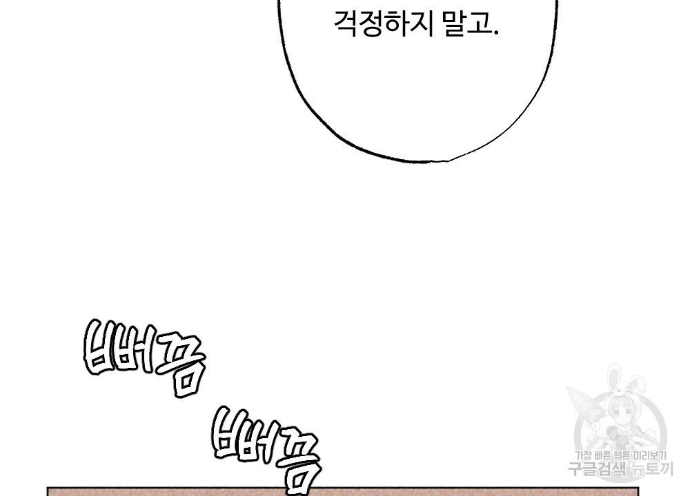 1631581247633jn6p4whqx3.jpeg