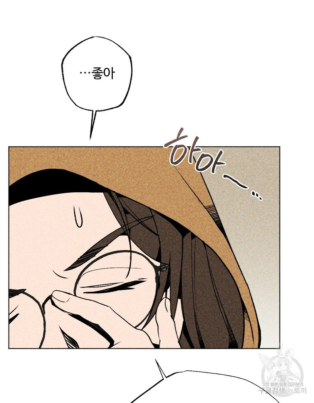 1631581254415ts4ewsmjssl.jpeg