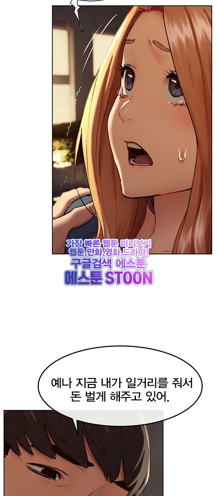 1631664793215nun65lu7npk.jpeg