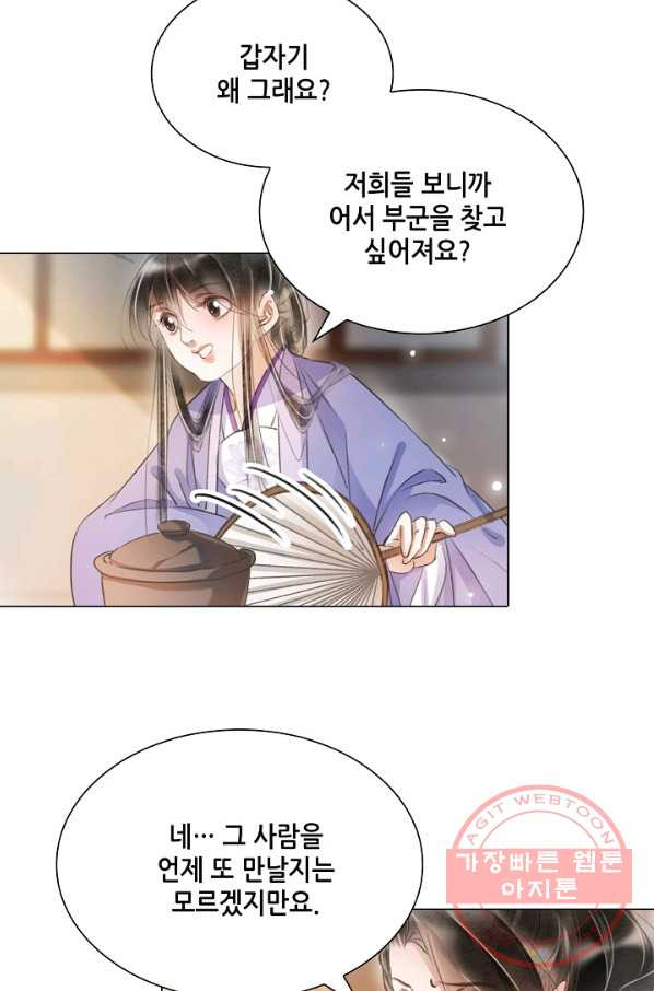 1631665160072w8v5wgzswc.jpeg