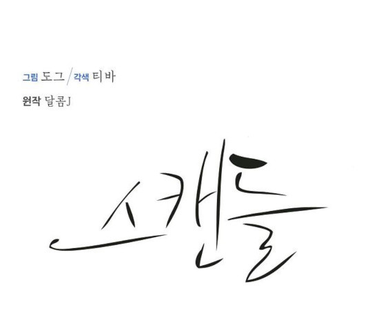 16316711531978grx6l49bww.jpeg