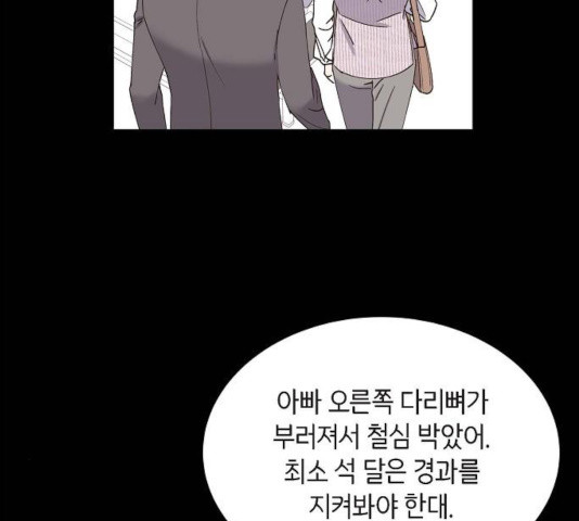 16316711586651zkqiyua8gd.jpeg