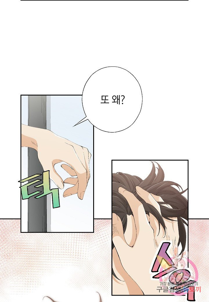 163166528502864cyq4jn9mm.jpeg