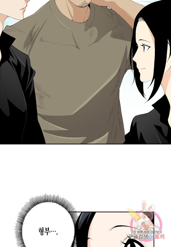 1631665288566foj1rz9cn1d.jpeg