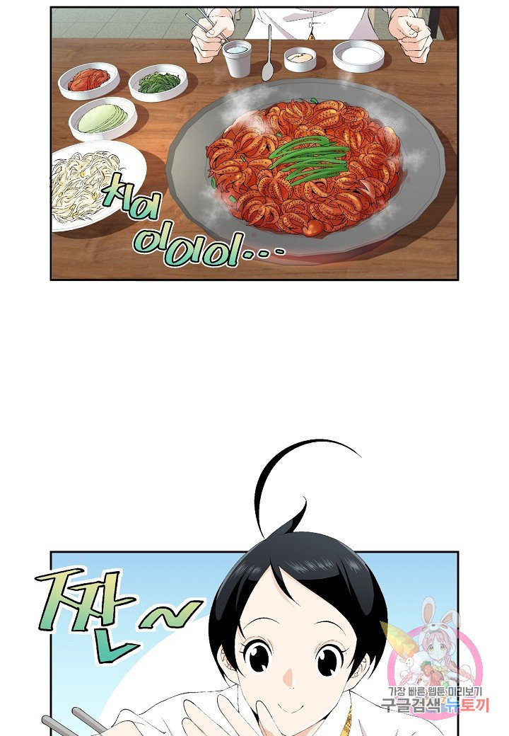 163166529012934ykyyfd9vk.jpeg
