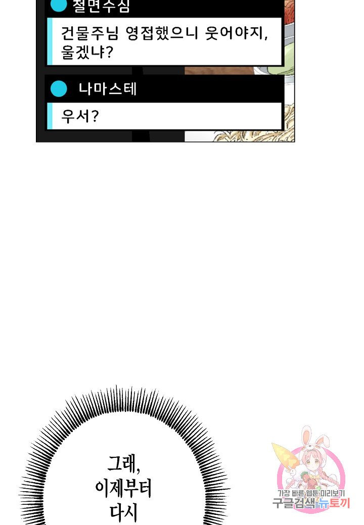 16316652916813yjexf62cym.jpeg