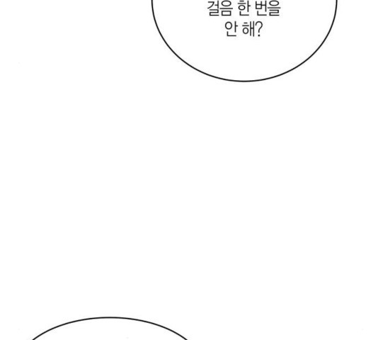1631670911957b2dbm2s961c.jpeg